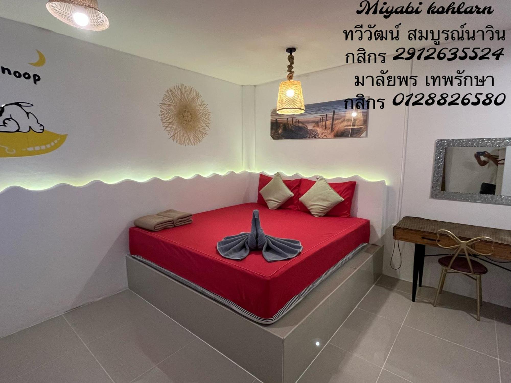 Vila Miyabi Koh Larn & Lisaa Koh Larn Exteriér fotografie