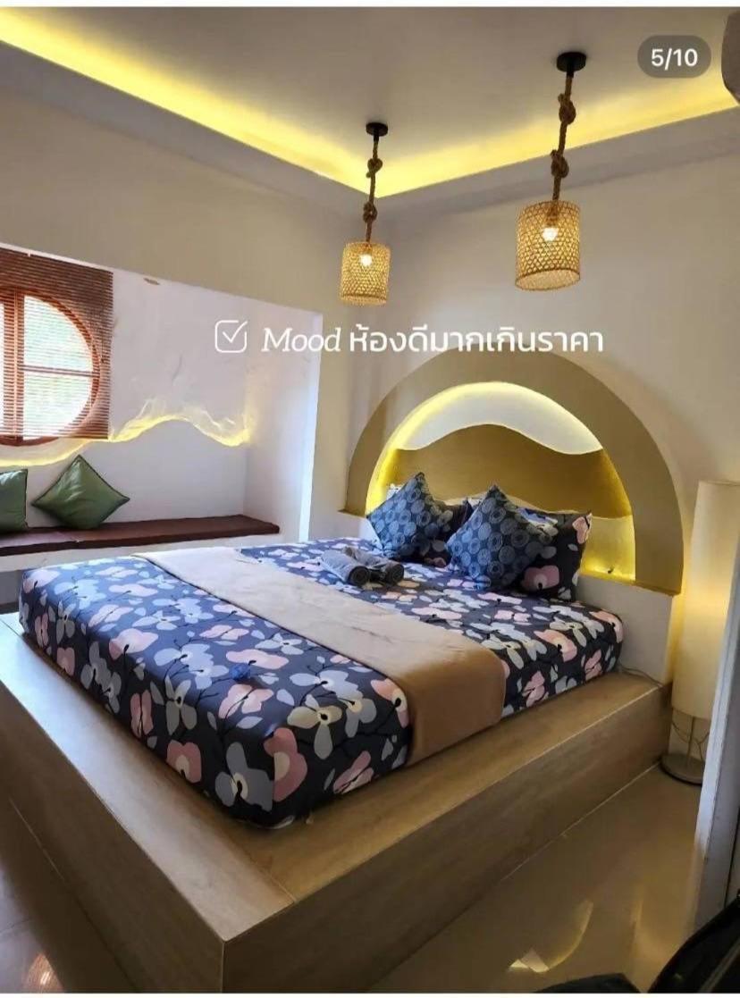 Vila Miyabi Koh Larn & Lisaa Koh Larn Exteriér fotografie