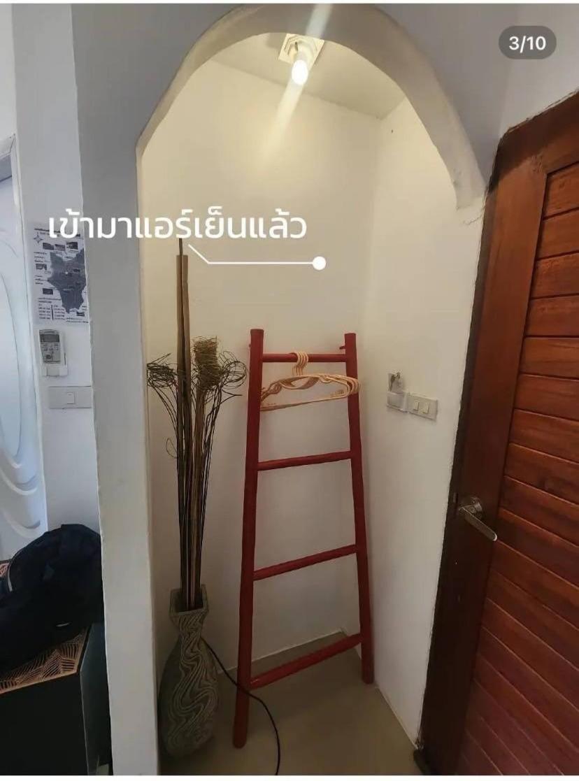 Vila Miyabi Koh Larn & Lisaa Koh Larn Exteriér fotografie