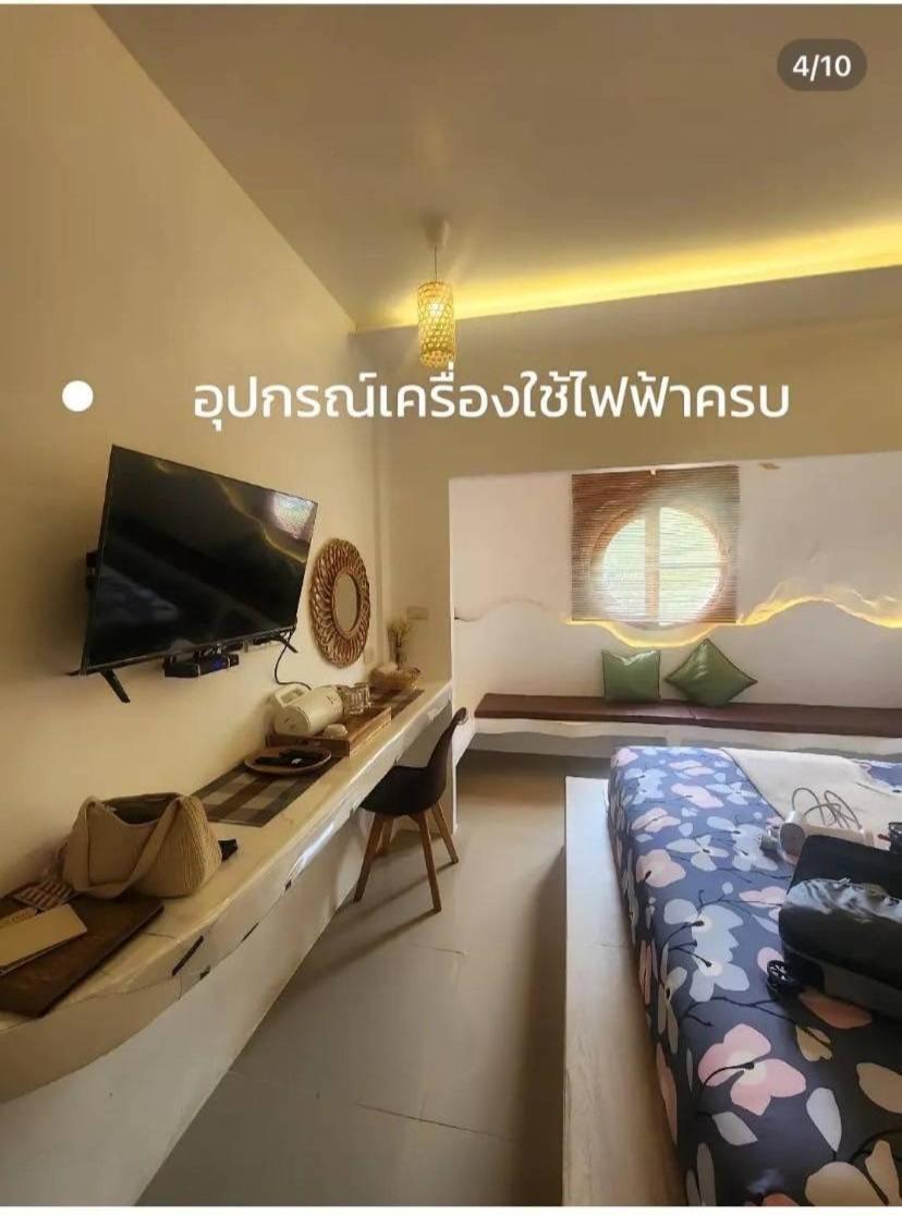 Vila Miyabi Koh Larn & Lisaa Koh Larn Exteriér fotografie