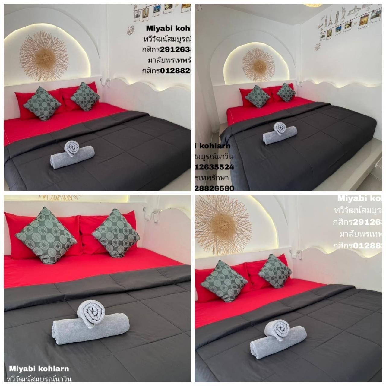 Vila Miyabi Koh Larn & Lisaa Koh Larn Exteriér fotografie
